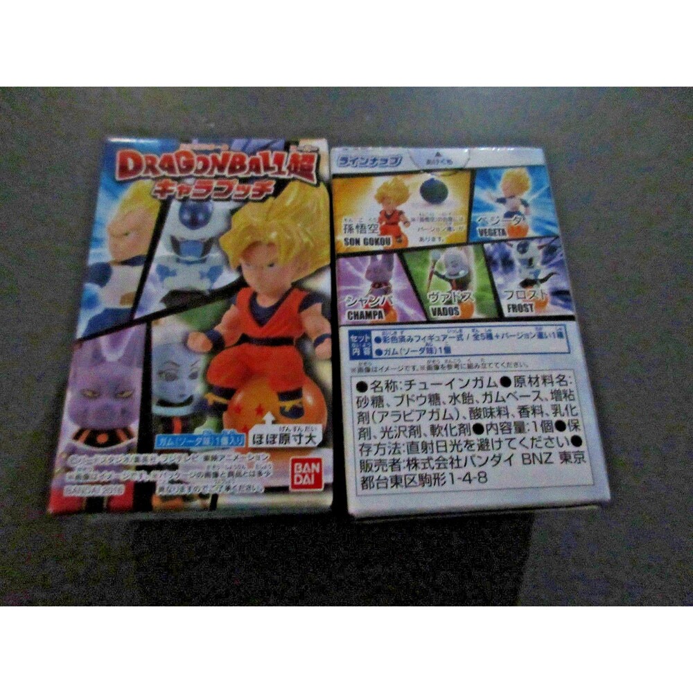 Lot 2 DBZ Dragonball blind box figure